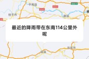 全国未来15天天气预报怎么查询，天气预告