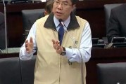 挺赖“八家将”会聚北办　台南市长：为选举搞成这样大可不必