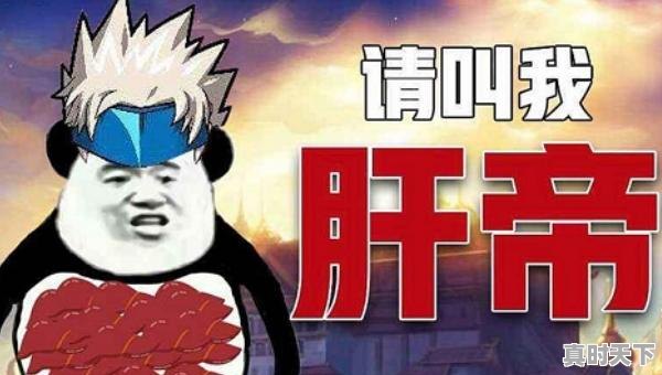 1、国内手机游戏排行榜的前十名是什么，全球热门游戏总排行榜前十名有哪些手游 - 真时天下