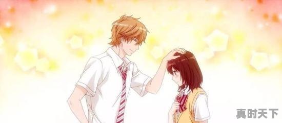 1、找一些感人爱情动漫，好看的恋爱感人动漫推荐一下 - 真时天下