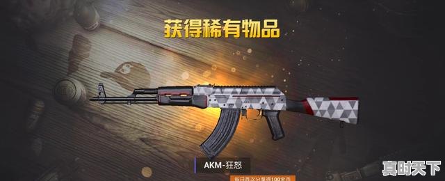 2、世界十大游戏玩家排名，全球热门游戏各大排行榜最新排名 - 真时天下