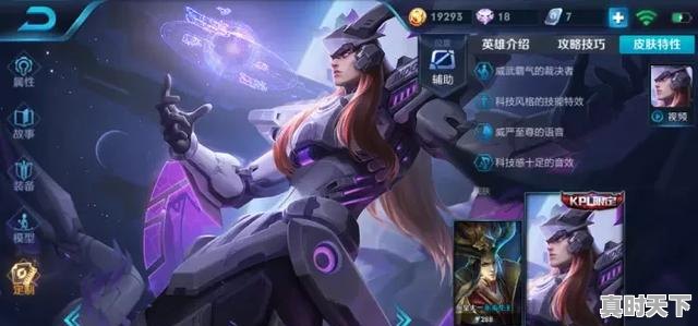 1、2021全球手机游戏排行榜，全球各个国家最热门游戏排名 - 真时天下