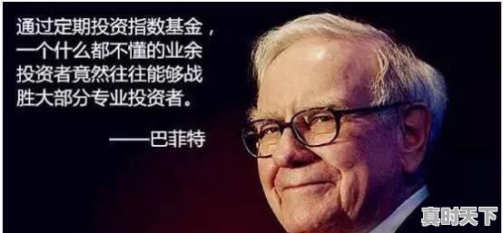 1、股票长期持有真的能够赚钱吗，股票长期持有赚钱吗 - 真时天下