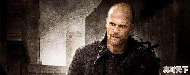 1、金爆行动为什么不在国内上映，斯坦森最新电影金爆行动 - 真时天下