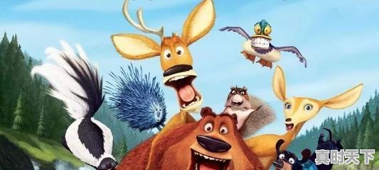 3、搞笑治愈的动漫你都知道哪些，动漫推荐搞笑加治愈的动漫 - 真时天下