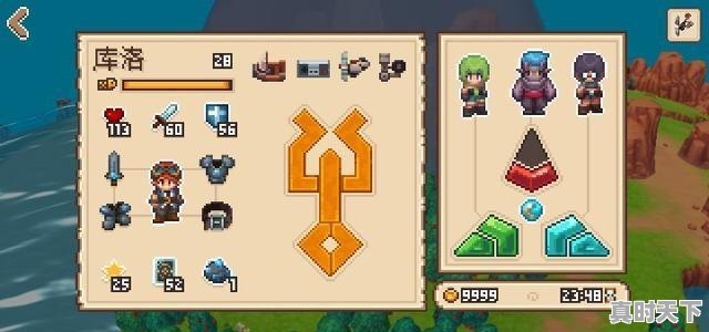 4、求一个单机手游，热门游戏排名单机手游有哪些游戏推荐 - 真时天下