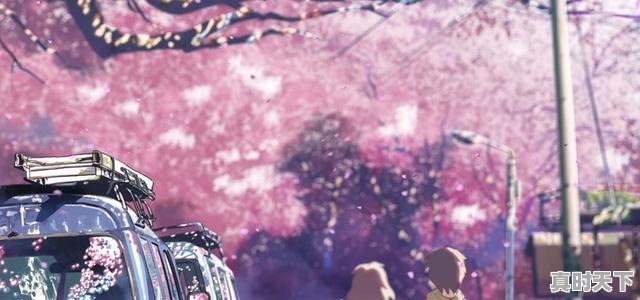 1、能推荐一些类似《听到涛声》《秒速五厘米》的动漫电影吗，最近上线动漫推荐电影 - 真时天下