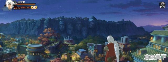 9、好玩的手机游戏排行榜前十名是哪些，手机游戏热门游戏排行榜前十名有哪些 - 真时天下