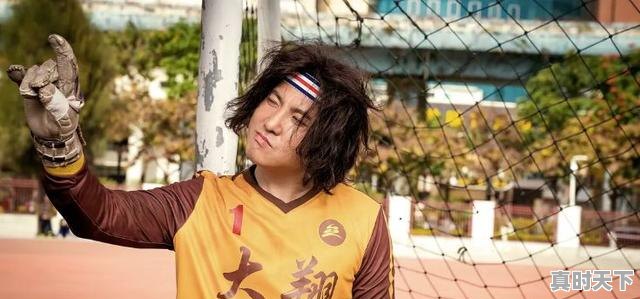 2、沈腾无脸男是王牌哪一期，北京电影节回忆杀沈腾 - 真时天下