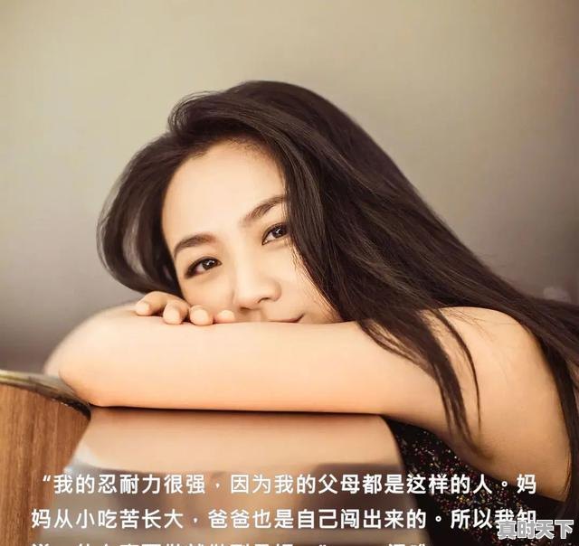 1、汤唯晚秋获奖感言，釜山电影节颁奖盛典玄彬 - 真时天下