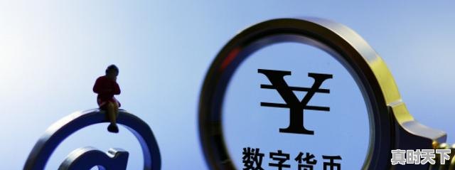 1、以太坊的行情怎么样，今日以太坊价格 - 真时天下