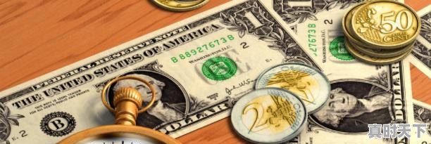 3、以太坊的行情怎么样，今日以太坊价格 - 真时天下