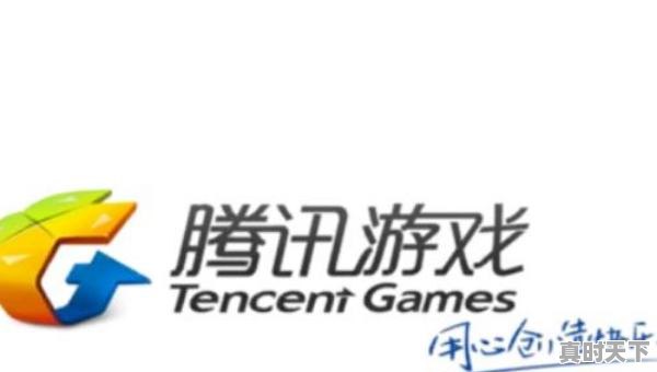 1、新赛季王者怎么看动漫，王者荣耀的动漫推荐在哪里看 - 真时天下
