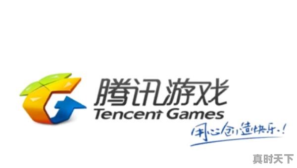 7、新赛季王者怎么看动漫，王者荣耀的动漫推荐在哪里看 - 真时天下