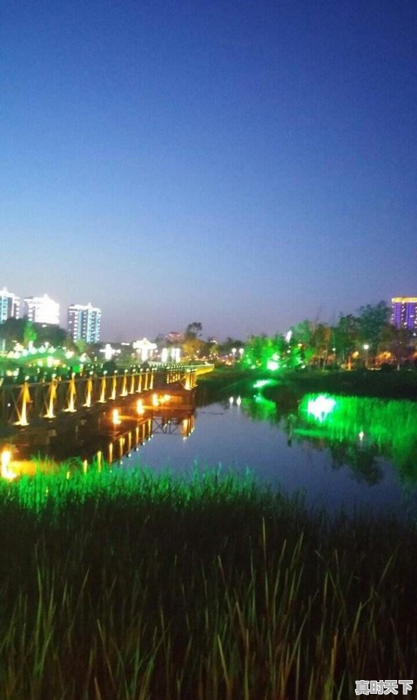 2、吉林省辉南县是哪个市呀，通化天气 - 真时天下