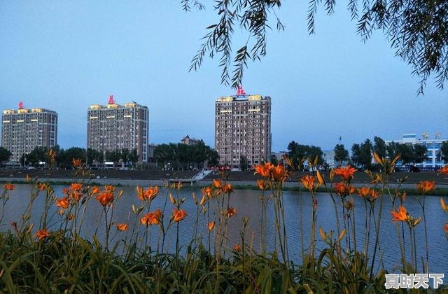 1、吉林省辉南县是哪个市呀，通化天气 - 真时天下