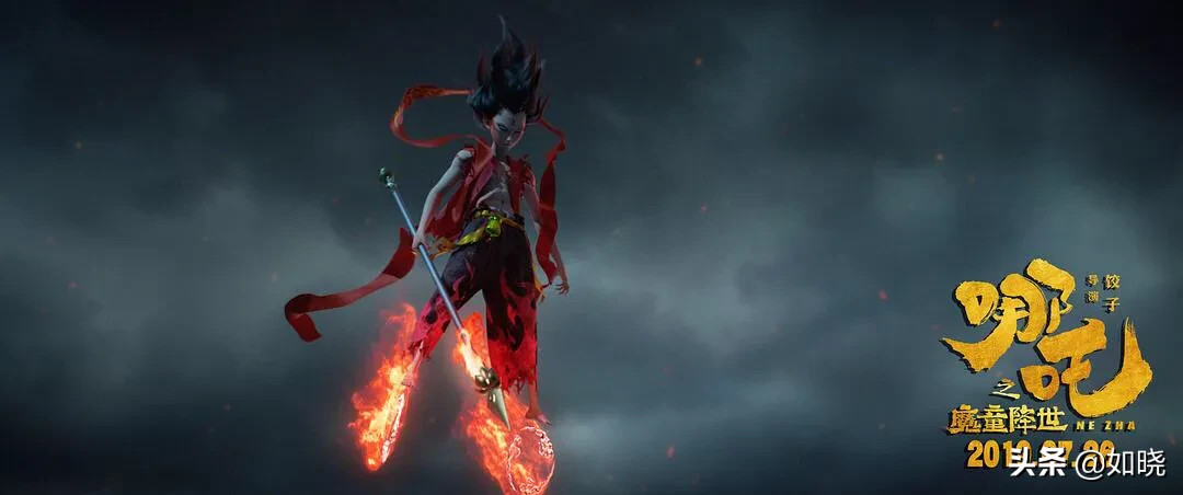 8、2021最火的十部国漫电影，超好看的动漫推荐国漫爱情类电影 - 真时天下