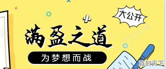 3、均线走平是什么意思，股票均线怎么看起伏 - 真时天下