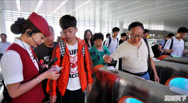 4、2020年徐州人口流入情况，徐州天气预警 - 真时天下