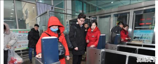 2、2020年徐州人口流入情况，徐州天气预警 - 真时天下