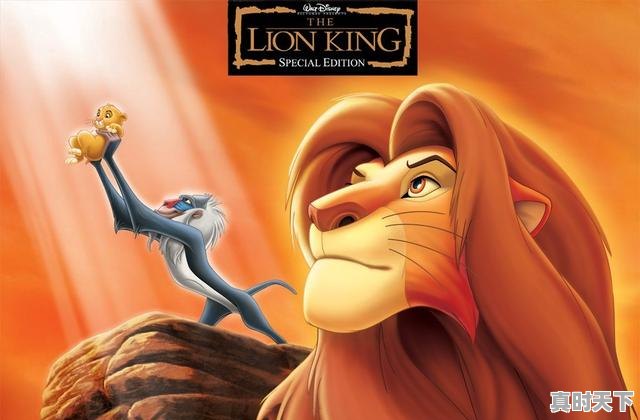 4、经典3D动画电影推荐,好看的经典动漫推荐电影大全 - 真时天下