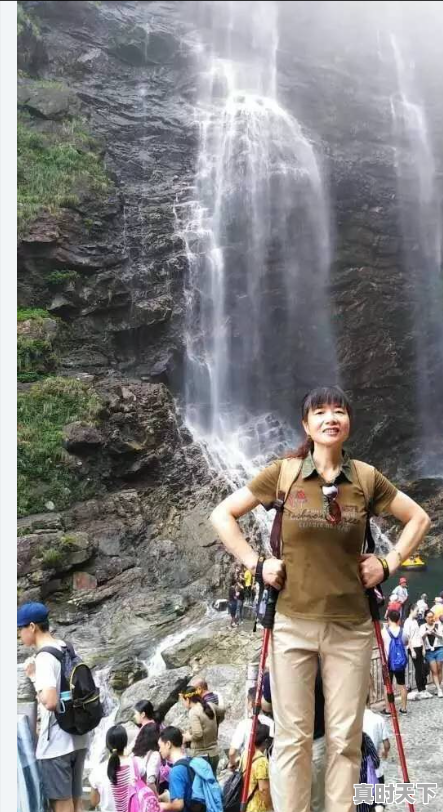 3、庐山什么天气去合适，庐山天气 - 真时天下