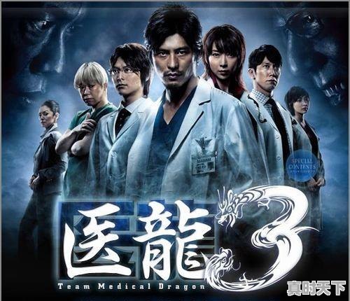 5、Q版三国同期上映的动漫，美国三观炸裂动漫推荐 - 真时天下