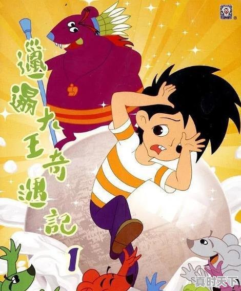 3、推荐几部男主很强大的比较冷门的但一定要热血，有战斗的动漫，冷门暴力的动漫推荐 - 真时天下