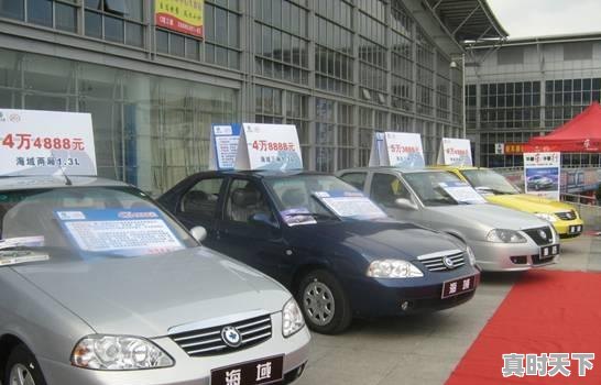 1、上海最大的二手车市场，嘉定大规模二手车买卖 - 真时天下
