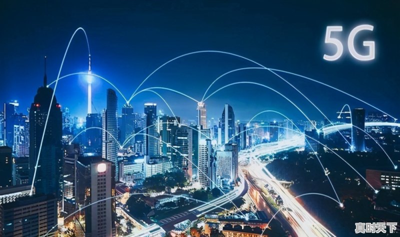 2、2022热点新闻事件及评论50字,科技创新与高质量发展论述摘抄 - 真时天下