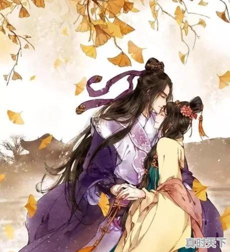 3、十部甜到爆的恋爱漫画，快看甜宠动漫推荐 - 真时天下