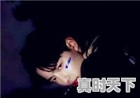 1、男生高冷霸气的网名有什么,超级热门游戏名字男霸气高冷 - 真时天下