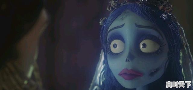 2、你们谁看过《僵尸新娘》,你们的感受是什么,哥特动漫推荐排行榜前十名电影 - 真时天下