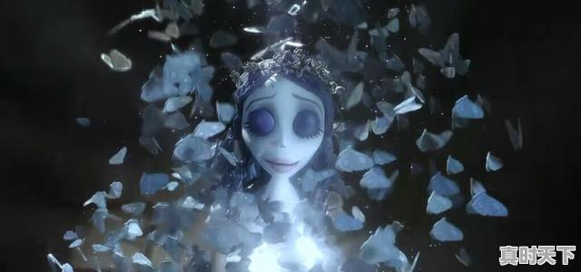 9、你们谁看过《僵尸新娘》,你们的感受是什么,哥特动漫推荐排行榜前十名电影 - 真时天下