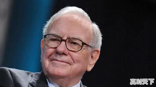 2、如何在股市投资中保持“不亏”,股票怎么才能稳步盈利呢 - 真时天下