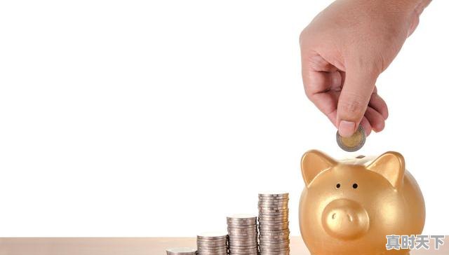 2、如何实现股票投资风险最小，怎么玩股票能保证不赔钱 - 真时天下