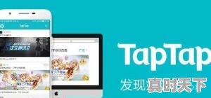 1、好玩的海外游戏手游ios，海外热门游戏手游排行榜前十名有哪些 - 真时天下
