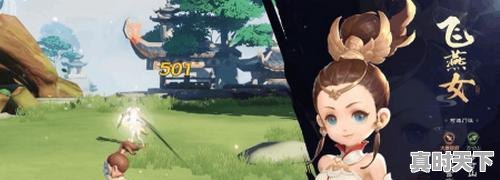 2、人气最高的回合制手游，热门游戏回合制手游排行榜前十名有哪些游戏 - 真时天下