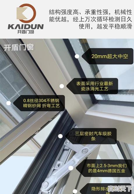 3、压铸铝锭卖价是多少,南海铝锭今日价格 - 真时天下