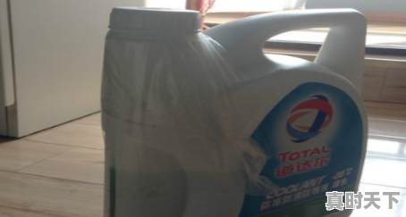 3、二手标致407 coupe怎么样,04标致407二手车 - 真时天下