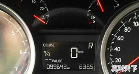 2、二手标致407 coupe怎么样,04标致407二手车 - 真时天下