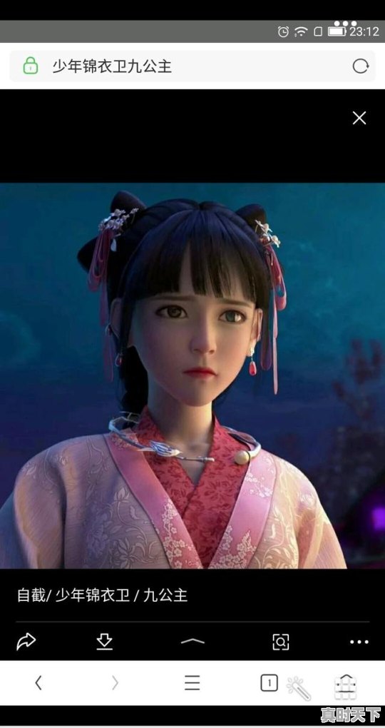 1、有哪些好看的国产动漫电影,值得一看的动漫推荐国产电影有哪些 - 真时天下