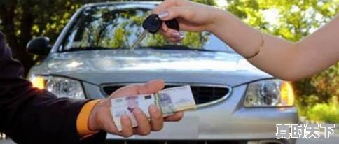 1、二手车属于新车吗，亲兄弟过户之后算二手车吗 - 真时天下