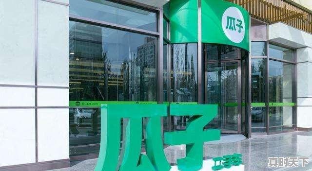 1、车被水泡了还可以在瓜子二手车卖吗？应该怎么处理，瓜子二手车水泡车 - 真时天下