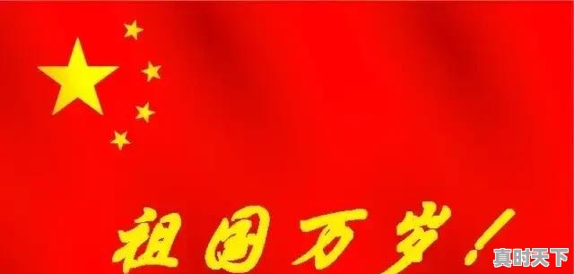2、原神名字好听的游戏id，手游热门游戏有哪些名字好听一点儿 - 真时天下