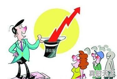 1、股票投资是怎样得到盈利的，股票怎么盈利 - 真时天下
