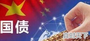 4、股票投资是怎样得到盈利的，股票怎么盈利 - 真时天下