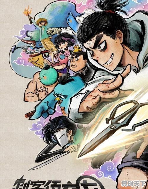 1、18岁必看的十部动漫有哪些，值得深思的动漫推荐 - 真时天下