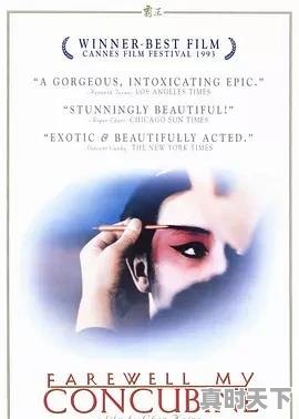 5、有哪些豆瓣高分的电影,最新电影评分豆瓣 - 真时天下