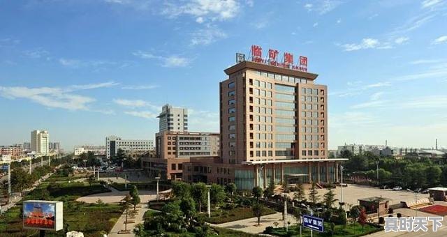 1、中平管家真的有用吗，科技创新为矿山赋能 - 真时天下